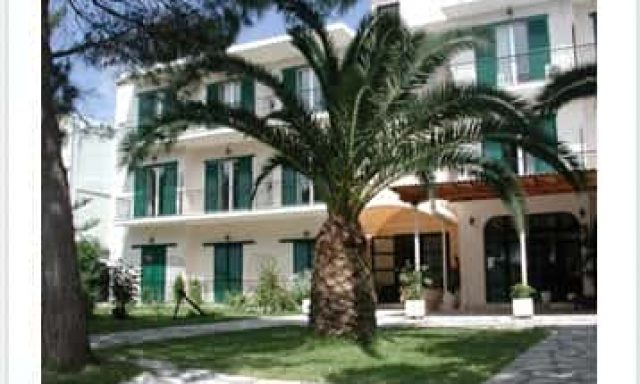 PANSION MARINA – ΦΙΛΙΠΠΑ ΜΑΡΙΝΑ