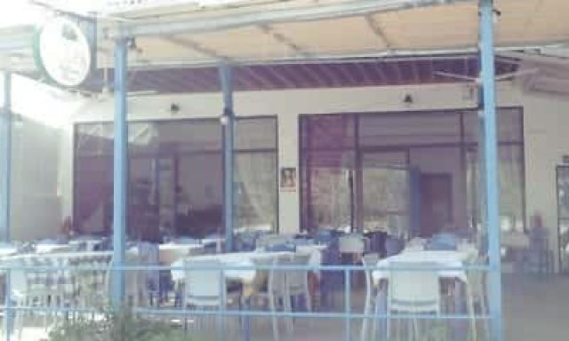 ΠΑΠΟΥΤΣΗΣ ΔΗΜΗΤΡΙΟΣ – TAVERNA BELLOS ΤΑΒΕΡΝΑ ΚΑΣΤΟΣ ΛΕΥΚΑΔΑΣ