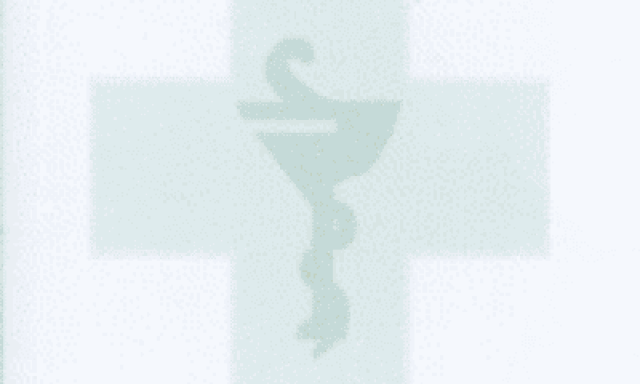 ΣΥΣΤΕΓΑΣΜΕΝΑ ΦΑΡΜΑΚΕΙΑ ΓΙΑΝΝΑΚΟΥ ΦΙΛΙΤΣΑ – ΠΑΓΚΡΑΤΗ ΑΦΡΟΔΙΤΗ