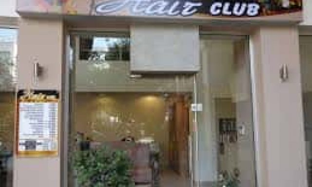 HAIR CLUB(ΨΩΜΑ ΒΑΣΙΛΙΚΗ)