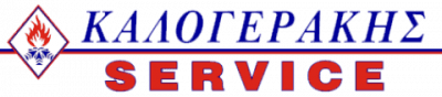 ΚΑΛΟΓΕΡΑΚΗΣ ΓΕΩΡΓΙΟΣ – SERVICE