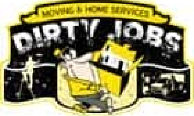 DIRTY JOBS – ΚΑΡΑΠΑΤΗΣ ΒΑΣΙΛΗΣ