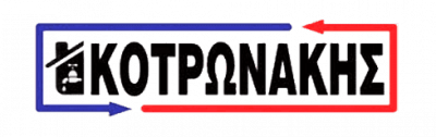 ΚΟΤΡΩΝΑΚΗΣ ΝΙΚΟΛΑΟΣ