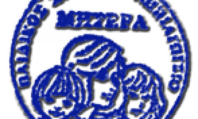 ΚΟΥΦΕΛΟΥ ΠΑΝΑΓΙΩΤΑ Ε.Ε. – ΜΗΤΕΡΑ – ΝΗΠΙΑΓΩΓΕΙΟ ΒΡΕΦΟΝΗΠΙΑΚΟΣ ΠΑΙΔΙΚΟΣ ΣΤΑΘΜΟΣ – ΜΥΤΙΛΗΝΗ ΛΕΣΒΟΥ