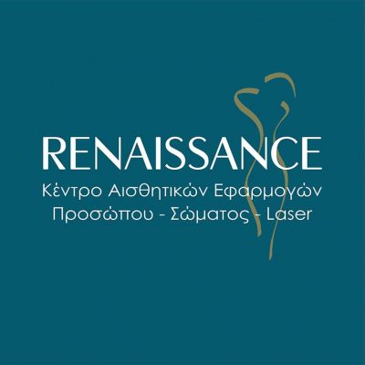 RENAISSANCE – ΚΑΤΣΑΚΙΩΡΗ ΒΑΣΙΛΙΚΗ – ΚΕΝΤΡΟ ΑΙΣΘΗΤΙΚΗΣ ΚΑΙ ΑΔΥΝΑΤΙΣΜΑΤΟΣ ΒΟΛΟΣ ΜΑΓΝΗΣΙΑΣ