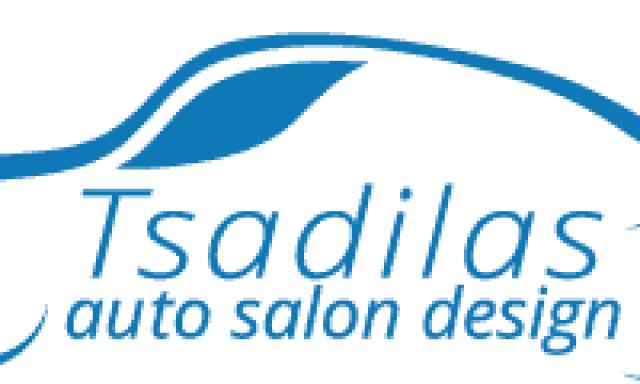 ΤΣΑΝΤΗΛΑΣ ΧΡΗΣΤΟΣ – ΤΑΠΕΤΣΑΡΙΕΣ ΑΥΤΟΚΙΝΗΤΩΝ – ΤΑΠΕΤΣΑΡΙΕΣ ΑΥΤΟΚΙΝΗΤΩΝ – ΙΛΙΟΝ ΑΤΤΙΚΗ