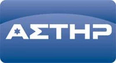 ΔΟΥΛΟΠΟΥΛΟΥ ΟΥΡΑΝΙΑ & ΣΙΑ Ε.Ε – ΑΣΤΗΡ – ΕΙΔΗ ΧΑΡΤΟΠΩΛΕΙΟΥ – ΘΕΣΣΑΛΟΝΙΚΗ