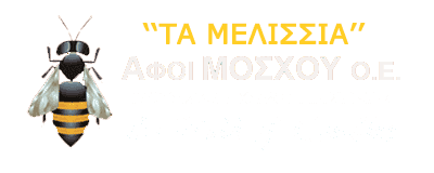 ΑΦΟΙ ΜΟΣΧΟΥ ΙΚΕ – ΤΑ ΜΕΛΙΣΣΣΙΑ – ΚΗΡΟΠΛΑΣΤΕΙΟ – ΙΛΙΟΝ ΑΤΤΙΚΗΣ