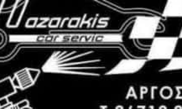 ΜΑΖΑΡΑΚΗΣ ΔΗΜΗΤΡΙΟΣ ΣΥΝΕΡΓΕΙΟ/ΦΑΝΟΠΟΙΕΙΟ/ΒΑΦΕΙΟ ΑΥΤΟΚΙΝΗΤΩΝ ΑΡΓΟΣΤΟΛΙ ΚΕΦΑΛΛΟΝΙΑ