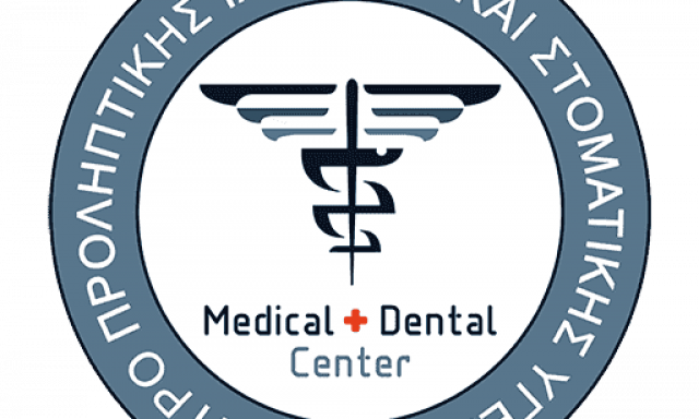 ΠΑΘΟΛΟΓΟΣ ΠΕΙΡΑΙΑ-ΣΕΒΔΑΛΗΣ ΕΜΜΑΝΟΥΗΛ