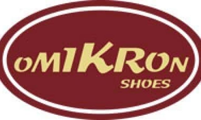 OMIKRON SHOES – ΑΥΞΩΝΙΔΗΣ ΑΡΙΣΤΕΙΔΗΣ – ΚΑΤΑΣΤΗΜΑ ΠΑΙΔΙΚΩΝ ΥΠΟΔΗΜΑΤΩΝ ΥΠΟΔΗΜΑΤΑ – ΔΡΑΜΑ