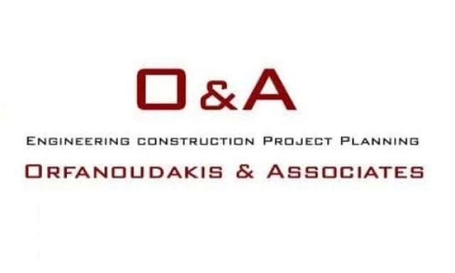 ΟΡΦΑΝΟΥΔΑΚΗΣ ΕΜΜΑΝΟΥΗΛ – ORCON ΤΕΧΝΙΚΟ ΓΡΑΦΕΙΟ ΚΕΡΚΥΡΑ