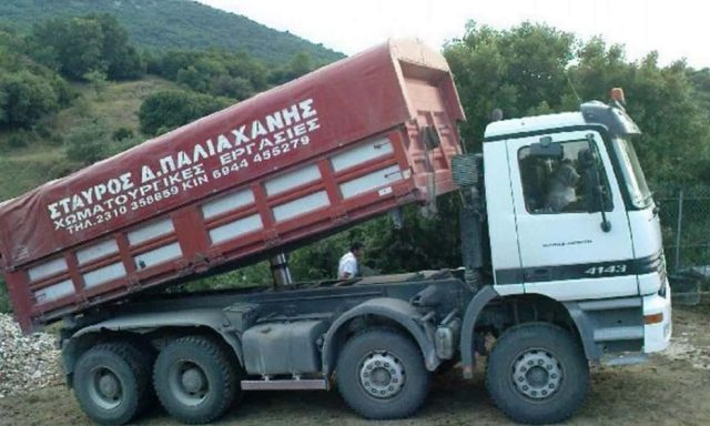 ΠΑΛΙΑΧΑΝΗΣ ΣΤΑΥΡΟΣ