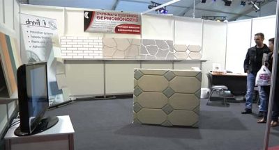 ΡΟΥΣΣΟΣ ΜΑΝΩΛΗΣ