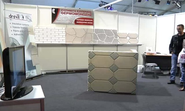 ΡΟΥΣΣΟΣ ΜΑΝΩΛΗΣ