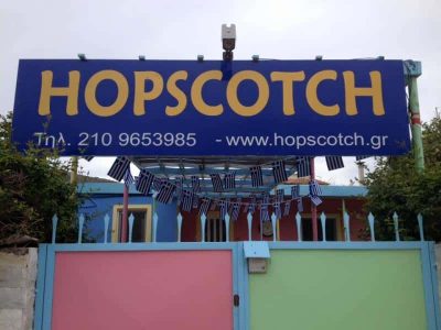HOPSCOTCH – ELENA SCOTT & ΣΙΑ Ο.Ε.