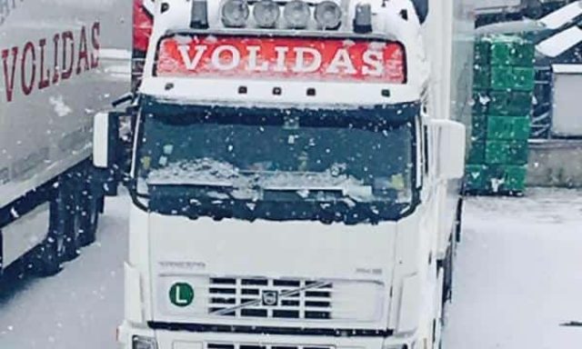 VOLIDAS – ΣΙΔΗΡΟΠΟΥΛΟΣ ΕΥΣΤΑΘΙΟΣ