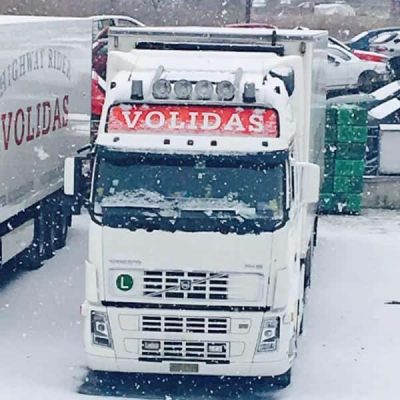 VOLIDAS – ΣΙΔΗΡΟΠΟΥΛΟΣ ΕΥΣΤΑΘΙΟΣ