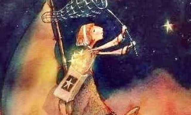 ΠΑΝΟΥΡΓΙΑ ΟΥΡΑΝΙΑ – INNER PATHS  – ΨΥΧΟΛΟΓΟΣ – ΠΑΤΡΑ ΑΧΑΪΑ