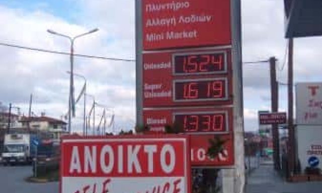 ΑΠ-ΤΕΓΟΥ Κ. ΟΛΥΜΠΙΑ