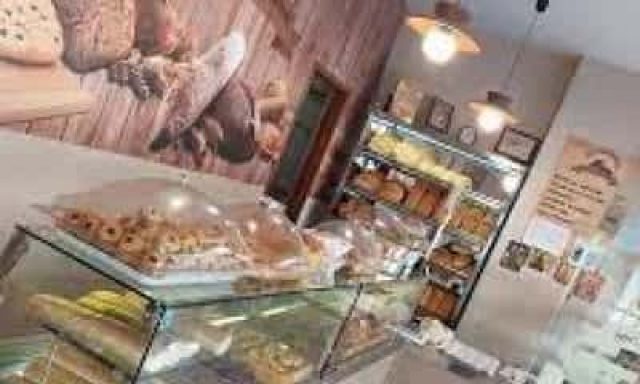 ΣΚΟΡΔΑΣ ΓΕΩΡΓΙΟΣ ΑΡΤΟΠΟΙΕΙΟ ΦΟΥΡΝΟΣ ΣΚΟΡΔΑ ΑΜΦΙΚΛΕΙΑ ΦΘΙΩΤΙΔΑ