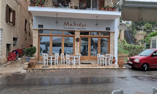 ΚΟΣΣΙΔΑΣ ΙΩΑΝΝΗΣ – ΤΟ ΜΕΛΤΕΜΙ – ΨΑΡΟΤΑΒΕΡΝΑ – ΜΟΝΑΣΤΗΡΑΚΙ ΕΥΠΑΛΙΟΝ ΦΩΚΙΔΟΣ