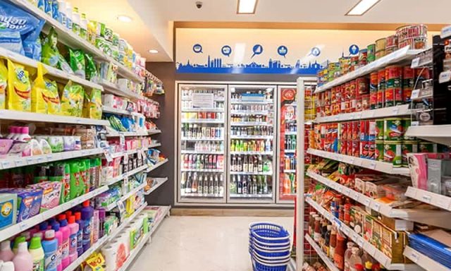 ΒΕΡΥΚΙΟΥ ΚΩΝΣΤΑΝΤΙΝΑ