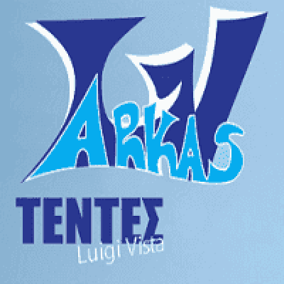 ARKAS – ΒΙΣΤΑ ΛΟΥΙΤΖΙ