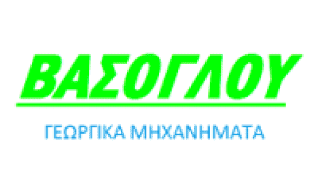AGROPOWER-ΓΕΩΡΓΙΚΑ ΜΗΧΑΝΗΜΑΤΑ ΝΕΑ ΧΑΛΚΗΔΟΝΑ ΘΕΣΣΑΛΟΝΙΚΗΣ-ΒΑΣΟΓΛΟΥ ΘΕΟΦΑΝΗΣ