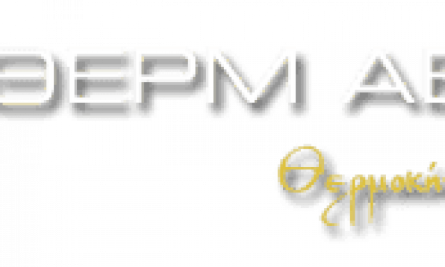 ΕΛΒΙΘΕΡΜ – ΕΛΛΗΝΙΚΗ ΒΙΟΤΕΧΝΙΑ ΘΕΡΜΟΚΗΠΙΩΝ-ΘΕΡΜΟΚΗΠΙΑ ΦΑΛΛΑΝΗ ΛΑΡΙΣΑ