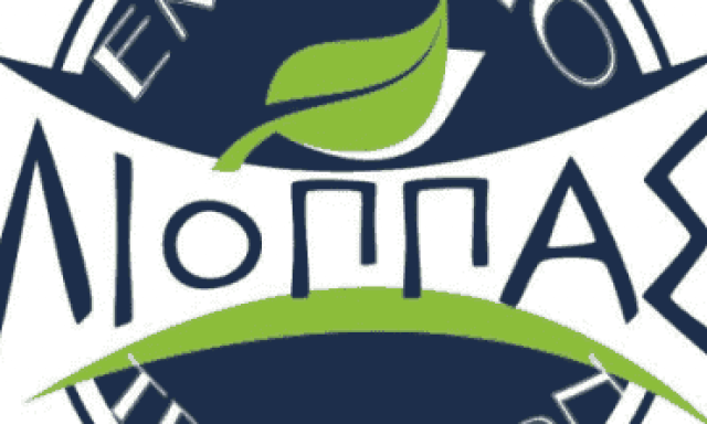 ΔΙΑΝΟΜΗ ΤΡΟΦΙΜΩΝ ΛΟΓΓΑ ΜΕΣΣΗΝΙΑΣ-ΛΙΟΠΠΑΣ ΒΑΣΙΛΕΙΟΣ