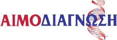 ΛΑΜΠΡΟΝΙΚΟΥ ΕΛΕΝΗ ΣΟΥΛΤΟΥΚΗ ΟΥΡΑΝΙΑ Ο.Ε – ΑΙΜΟΔΙΑΓΝΩΣΗ – ΜΙΚΡΟΒΙΟΛΟΓΙΚΟ ΕΡΓΑΣΤΗΡΙΟ – ΛΑΡΙΣΑ