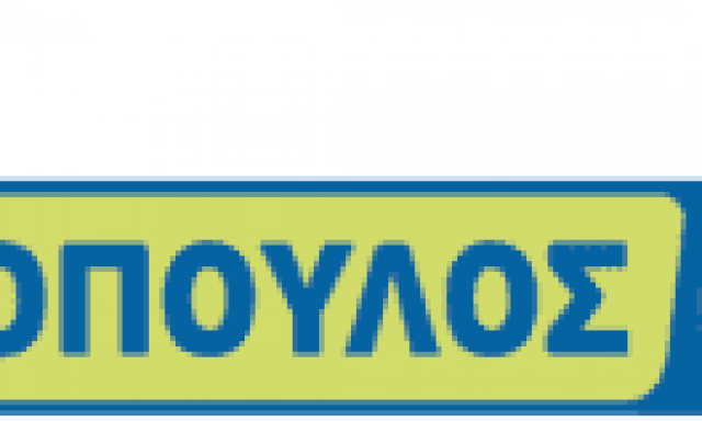 MOSXOPOULOS GAS – ΜΟΣΧΟΠΟΥΛΟΣ ΕΥΘΥΜΙΟΣ