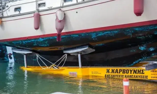 ΚΑΡΒΟΥΝΗΣ ΚΟΣΜΑΣ ΚΑΙ ΣΙΑ ΟΕ – ΠΑΡΚΙΝΓΚ ΣΚΑΦΩΝ KARVOUNIS BOAT YARD – ΓΛΥΦΑΔΑ ΑΤΤΙΚΗ