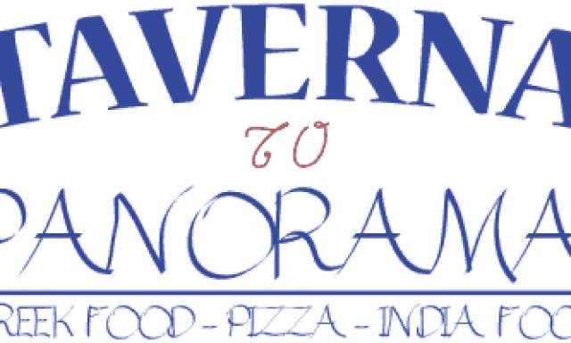 ΠΑΝΟΡΑΜΑ ΕΣΤΙΑΤΟΡΙΟ ΠΑΛΑΙΡΟΣ ΑΙΤΩΛΟΑΚΑΡΝΑΝΙΑΣ-ΧΑΣΑΚΗΣ ΔΗΜΗΤΡΙΟΣ