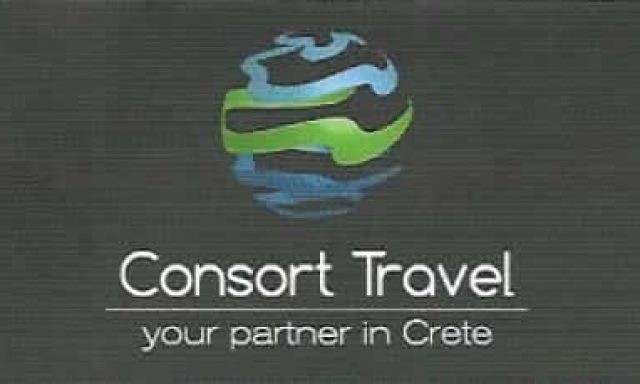 CONSORT TRAVEL – ΤΑΞΙΔΙΩΤΙΚΟ ΓΡΑΦΕΙΟ ΧΑΝΙΑ ΚΡΗΤΗΣ- ΓΟΥΙΛΣ ΡΟΜΠΕΡΤ & ΣΙΑ ΟΕ