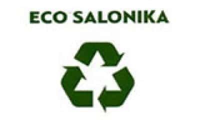 ECO SALONIKA-ΣΑΒΕΝΚΩΒ ΑΝΔΡΕΑΣ – ΕΤΑΙΡΕΙΑ ΑΝΑΚΥΚΛΩΣΗΣ ΚΑΛΟΧΩΡΙ ΘΕΣΣΑΛΟΝΙΚΗΣ
