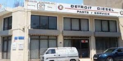 ΜΗΧΑΝΕΣ ΘΑΛΑΣΣΗΣ ΑΘΗΝΑ-Μ ΑΓΑΘΑΚΗ Κ ΣΙΑ Ε.Ε ΑΘΗΝΑ