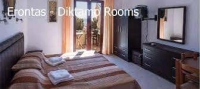 ΠΑΠΑΔΕΡΟΣ ΑΝΤΩΝΙΟΣ – ERONTAS DIKTAMO ROOMS – ΕΝΟΙΚΙΑΖΟΜΕΝΑ ΔΩΜΑΤΙΑ-ΔΙΑΜΕΡΙΣΜΑΤΑ ΧΑΝΙΑ