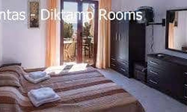 ΠΑΠΑΔΕΡΟΣ ΑΝΤΩΝΙΟΣ – ERONTAS DIKTAMO ROOMS – ΕΝΟΙΚΙΑΖΟΜΕΝΑ ΔΩΜΑΤΙΑ-ΔΙΑΜΕΡΙΣΜΑΤΑ ΧΑΝΙΑ