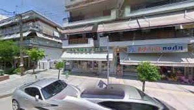 ΑΝΔΡΕΑΣ ΑΠΟΣΤΟΛΟΥ Κ ΣΙΑ ΟΕ ΦΑΡΜΑΚΕΙΟ ΚΑΛΑΜΑΡΙΑ ΘΕΣΣΑΛΟΝΙΚΗΣ