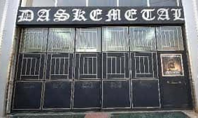 DASKEMETAL – ΔΑΣΚΑΛΑΚΗΣ ΕΥΑΓΓΕΛΟΣ – ΜΕΤΑΛΛΙΚΕΣ ΚΑΤΑΣΚΕΥΕΣ ΙΛΙΟΝ ΑΤΤΙΚΗΣ