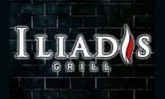 ΗΛΙΑΔΗΣ ΟΕ – ILIADIS GRILL – ΨΗΤΟΠΩΛΕΙΟ – ΕΛΕΥΣΙΝΑ ΑΤΤΙΚΗΣ