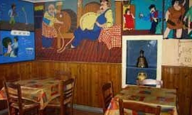 ΣΑΛΕΜΗΣ ΗΡΑΚΛΗΣ – ΗΡΑΚΛΗΣ – ΕΣΤΙΑΤΟΡΙΟ – ΑΦΡΑΤΙ ΕΥΒΟΙΑΣ