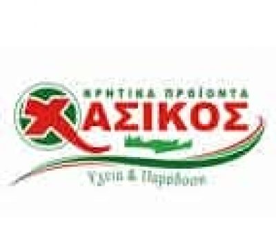 ΑΦΟΙ ΧΑΣΙΚΟΥ ΑΕΒΕ – ΕΡΓΟΣΤΑΣΙΟ ΚΡΕΑΤΩΝ ΝΩΠΑ ΚΡΕΑΤΑ – ΒΙΟΛΙ ΧΑΡΑΚΙ ΡΕΘΥΜΝΟ ΚΡΗΤΗ