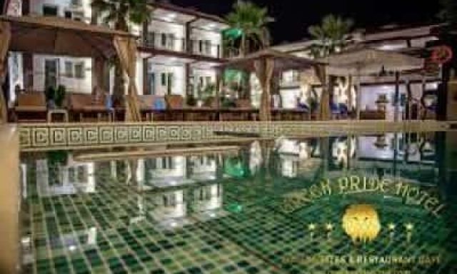 ΚΑΛΑΝΙΔΗΣ ΧΡΙΣΤΟΦΟΡΟΣ – GREEK PRIDE APARTMENTS ΞΕΝΟΔΟΧΕΙΟ ΚΑΣΣΑΝΔΡΕΙΑ ΧΑΛΚΙΔΙΚΗ