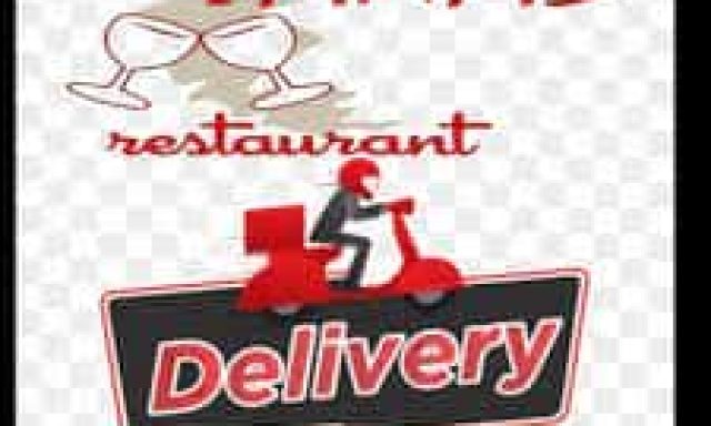 Μ. ΚΟΥΡΜΑΔΙΑΣ – Ν. ΚΟΥΤΣΟΝΙΚΟΛΑ Ο.Ε. – YAMAS – ΕΣΤΙΑΤΟΡΙΟ ΤΑΒΕΡΝΑ ΡΟΔΟΣ ΔΩΔΕΚΑΝΗΣΑ