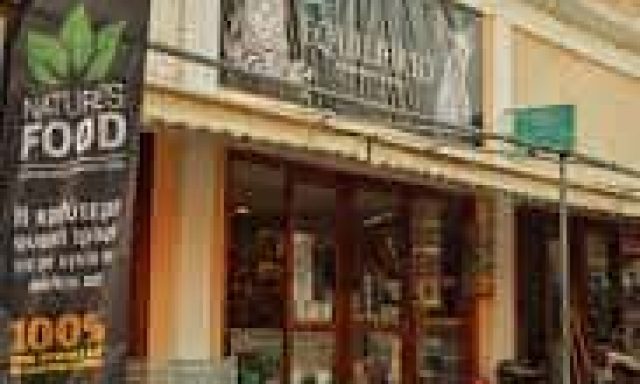 ΚΑΝΤΑΡΑΚΙΑΣ ΓΕΩΡΓΙΟΣ – ANIMAL PLANET PET SHOP ΣΚΙΑΘΟΣ ΜΑΓΝΗΣΙΑΣ