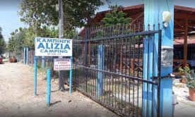 ΚΑΜΠΙΝΓΚ ΚΑΤΑΣΚΗΝΩΣΗ ALYZIA CAMPING-ΤΣΙΝΑΣ ΕΥΘΥΜΙΟΣ-ΜΥΤΙΚΑΣ ΑΙΤΩΛΟΑΚΑΡΝΑΝΙΑ