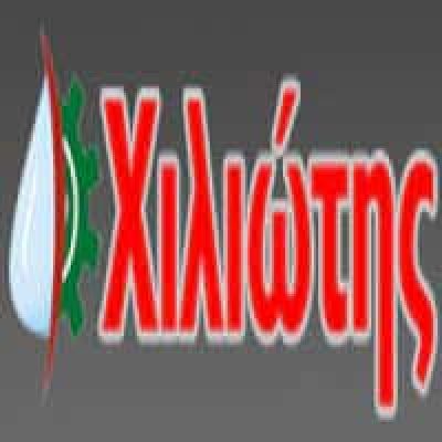 ΑΦΟΙ ΧΙΛΙΩΤΗ ΟΕ ΓΕΩΡΓΙΚΑ ΕΙΔΗ ΔΡΑΜΑ